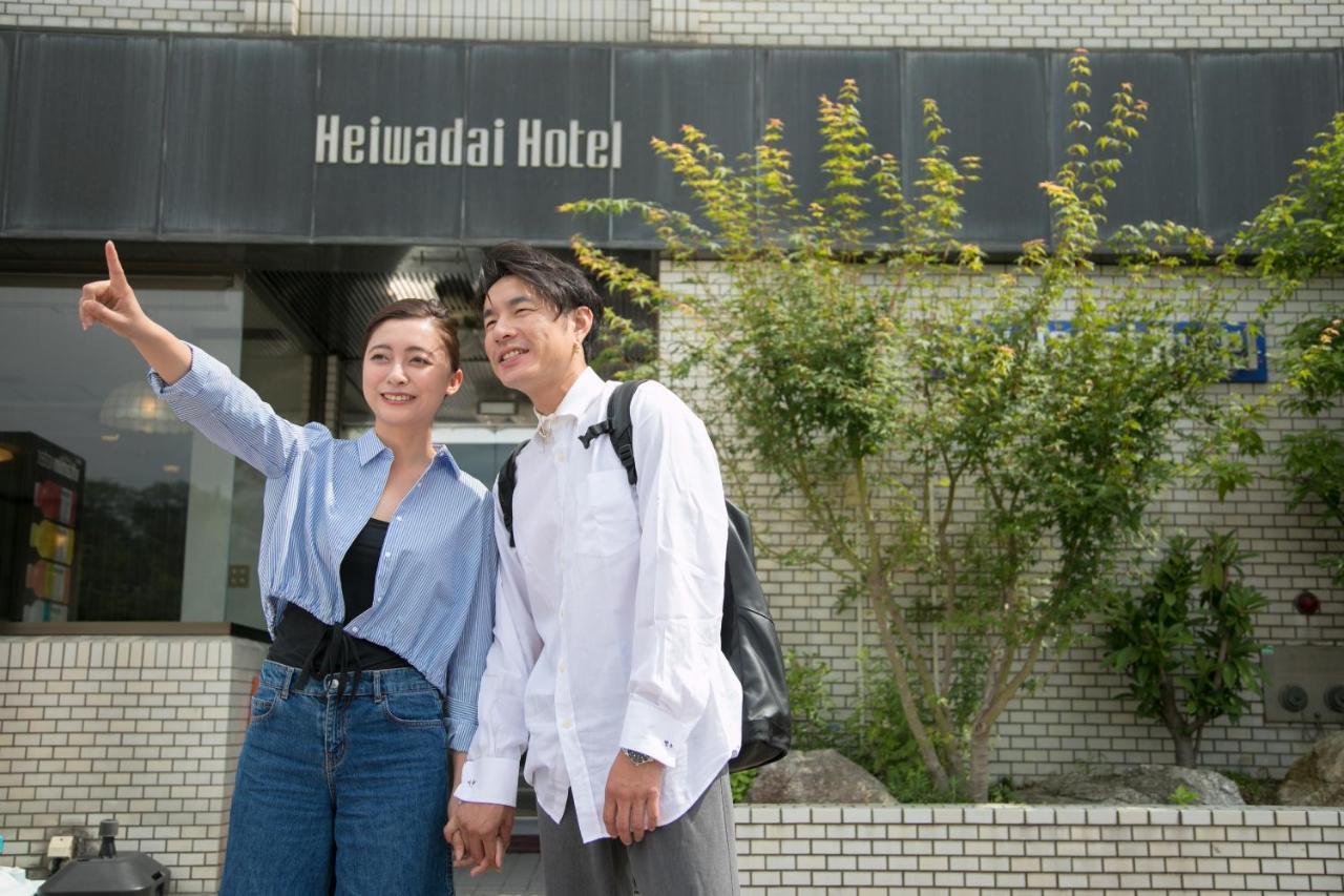 Heiwadai Hotel Otemon Fukuoka  Dış mekan fotoğraf