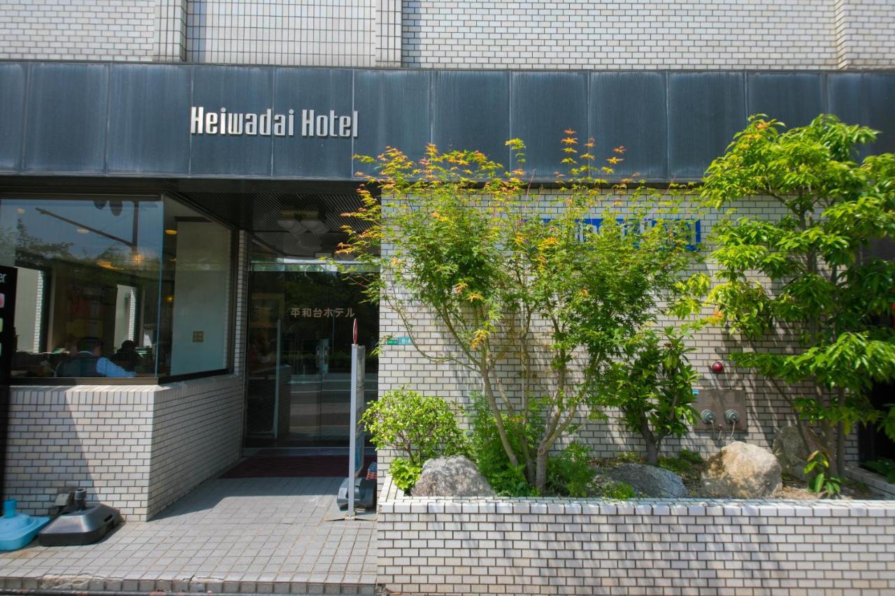 Heiwadai Hotel Otemon Fukuoka  Dış mekan fotoğraf