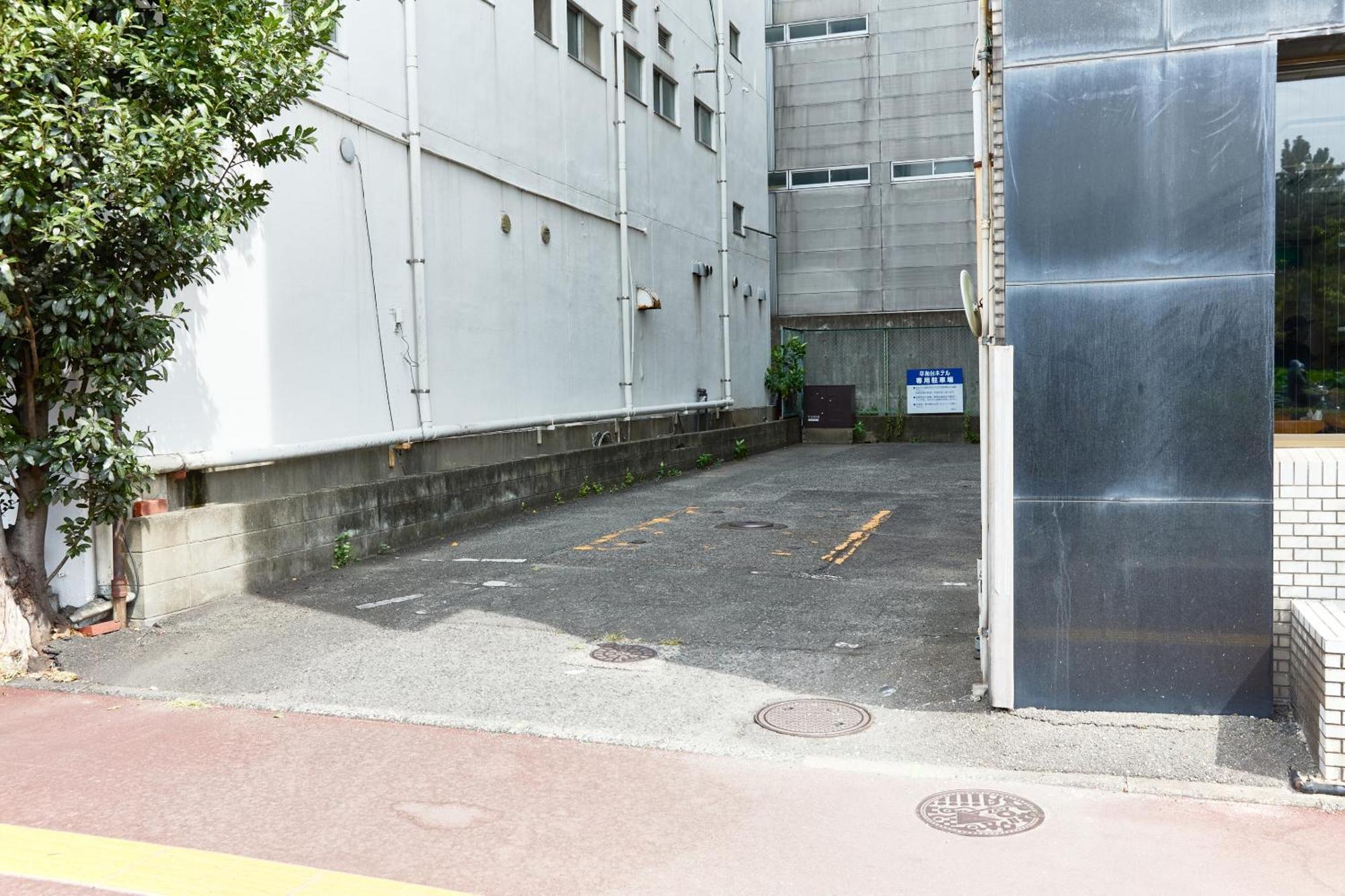 Heiwadai Hotel Otemon Fukuoka  Dış mekan fotoğraf
